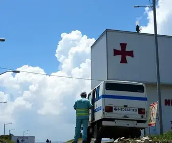 Força Nacional do SUS